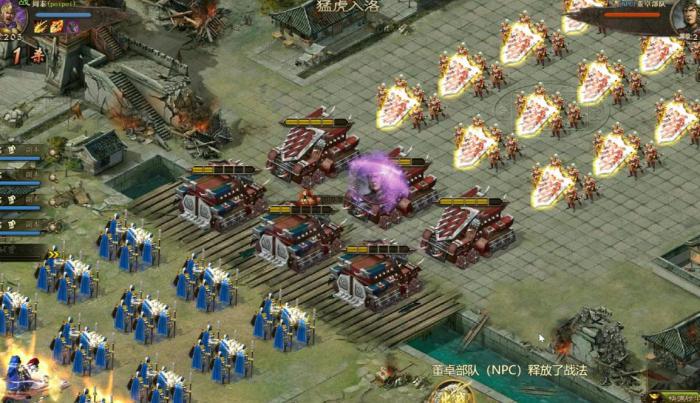 攻城掠地怎么刷副本3