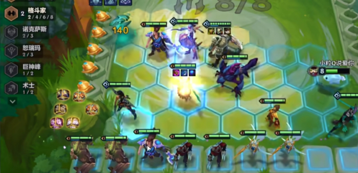 金铲铲之战s9格温主C阵容怎么搭配1