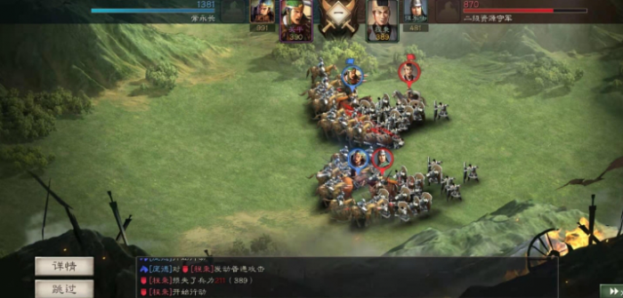 三国志战略版张绣怎么得2