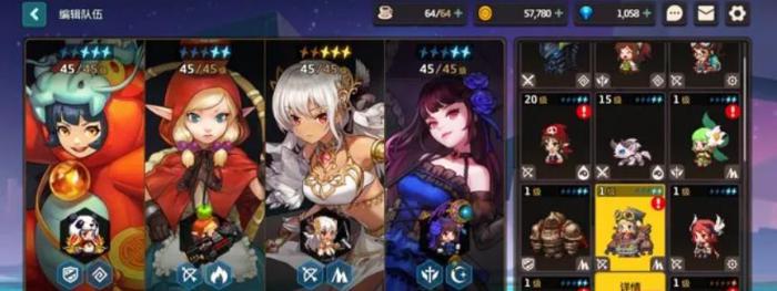 坎公骑冠剑pve推图有什么推荐3