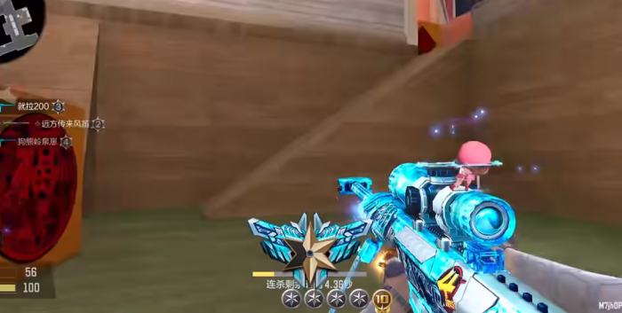 穿越火线手游怎么提高技术2