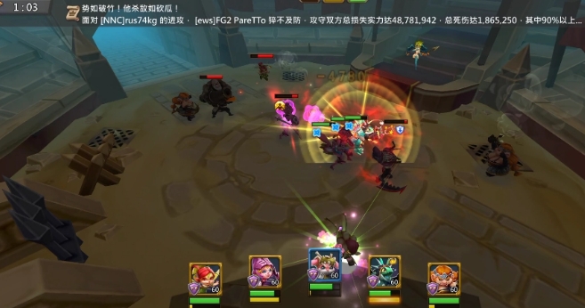 王国纪元打竞技场用什么英雄好1