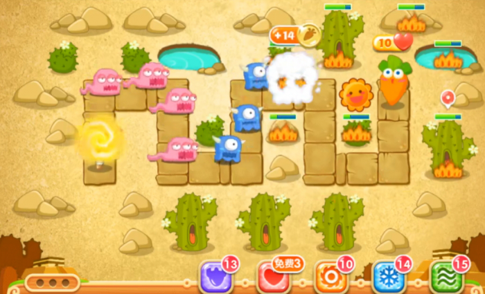 保卫萝卜2第66关怎么过_保卫萝卜2第66关攻略水晶萝卜攻略视频教程