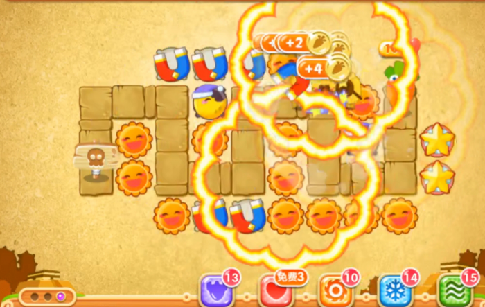 保卫萝卜2第66关怎么过3