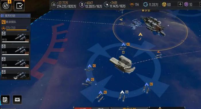 无尽的拉格朗日怎么控制矿产资源2