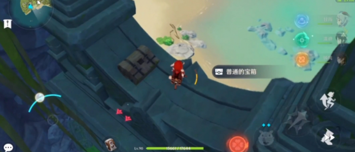 原神海岛悬空宝箱怎么拿1