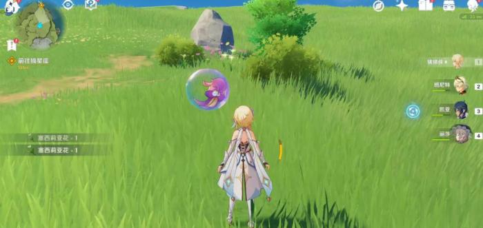 原神渔获武器怎么满精2