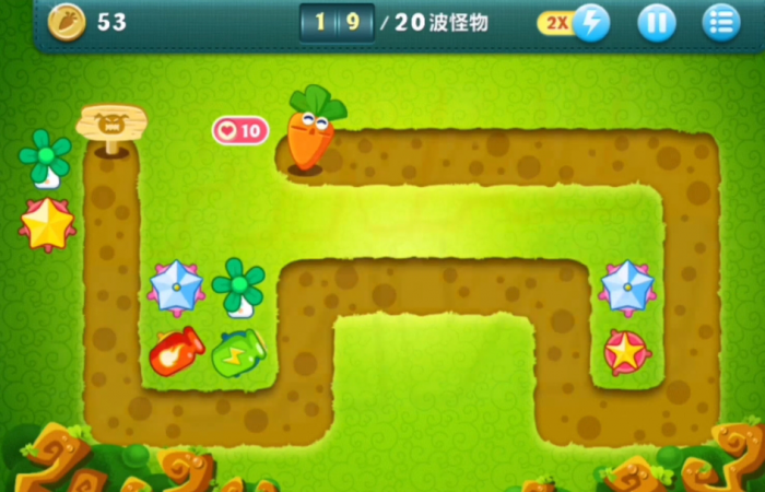 保卫萝卜丛林第3关怎么过3