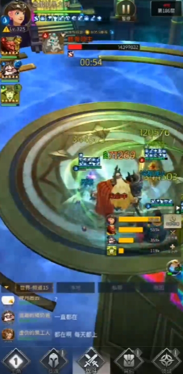 游戏勇士与旅途最强组合是什么2