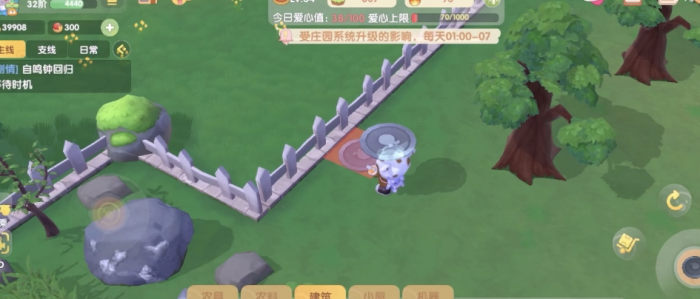 摩尔庄园怎么进入邻居院子_摩尔庄园邻居怎么铺路