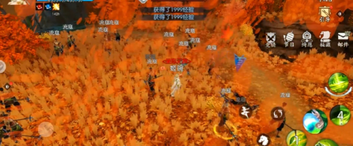 诛仙手游云梦怎么玩_诛仙手游云梦庭仙府最美设计