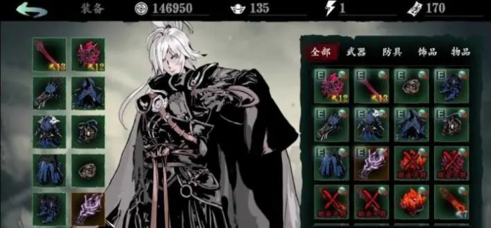 影之刃什么职业皮厚1