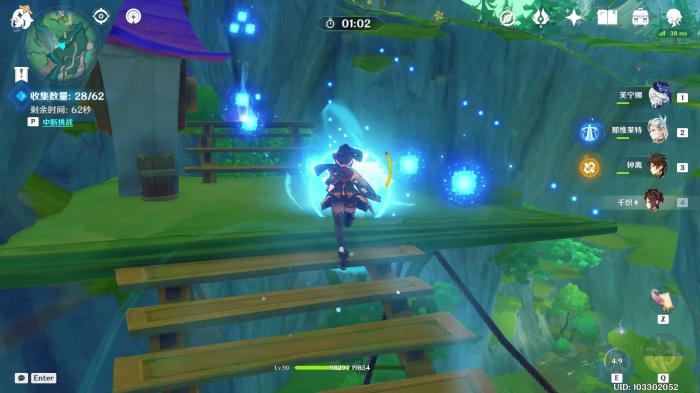 原神雷微粒怎么获取2