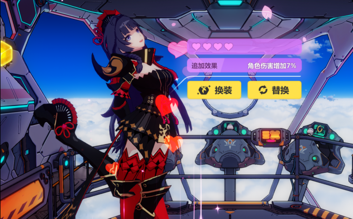 崩坏3女武神怎么玩_崩坏3女武神怎么玩好 崩坏3女武神怎么玩_崩坏3女武神怎么玩好