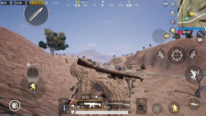 绝地求生怎么快速刷经验_绝地求生刺激战场 绝地求生怎么快速刷经验_绝地求生刺激战场