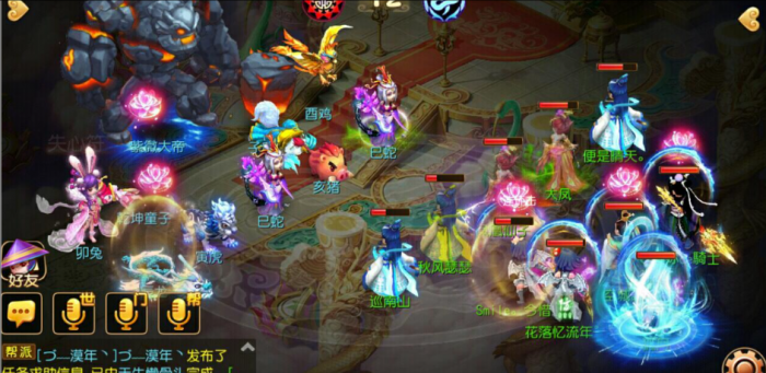 梦幻西游手游紫薇大帝怎么打3