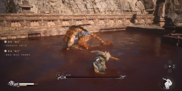 黑神话悟空虎先锋怎么打2