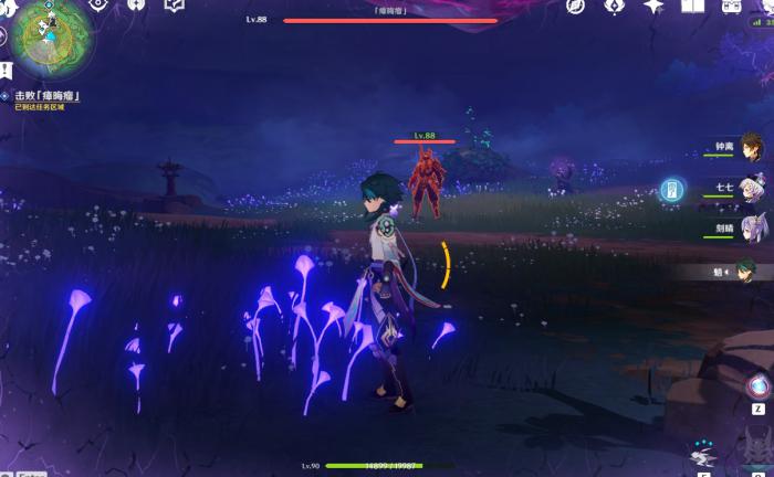 原神神樱大祓任务钥匙怎么获得1