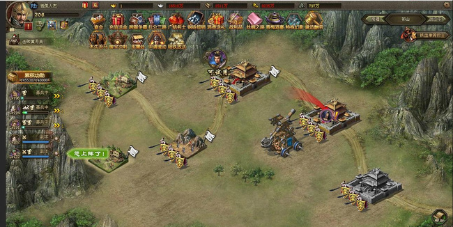 攻城掠地过姜维怎么过1