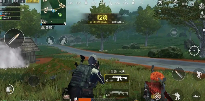 绝地求生怎么找到人在哪2