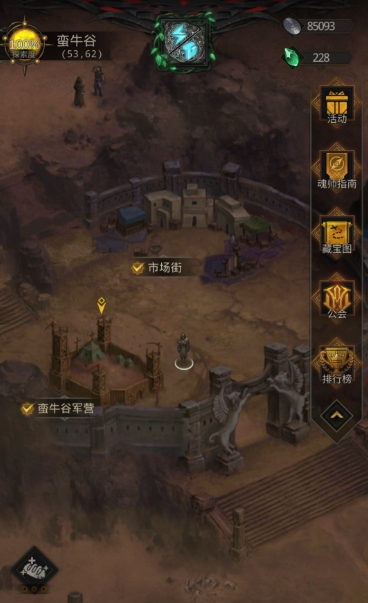 地下城堡3怎么刷银币快2