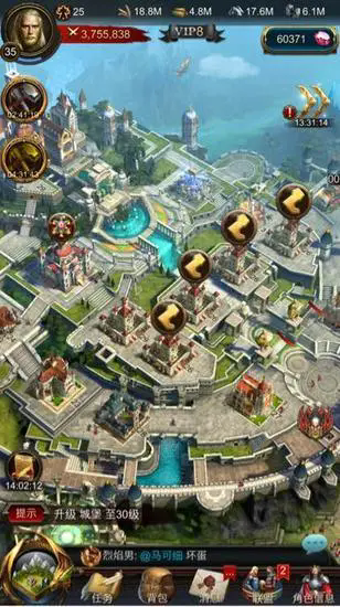 战火与秩序领地守卫战怎么开启_战火与秩序领地迁城怎么用