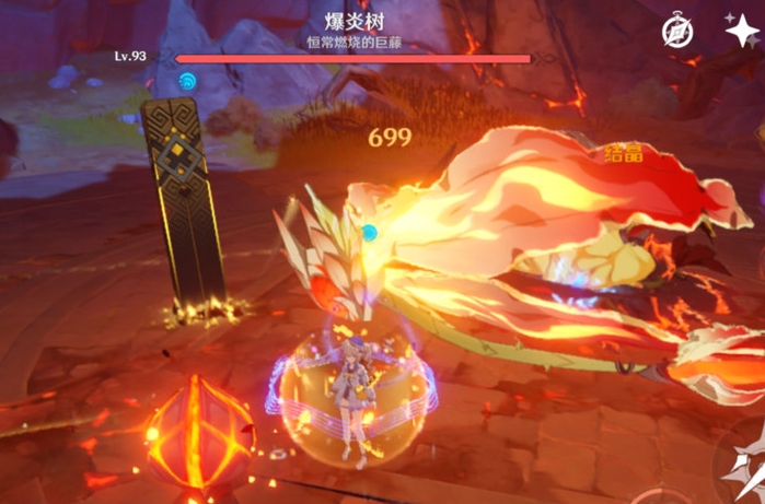 原神怎么刷出火龙蜥1