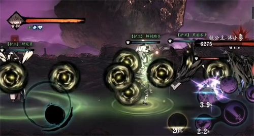 影之刃3小肆怎么玩_影之刃3小厮攻略套装 影之刃3小肆怎么玩_影之刃3小厮攻略套装