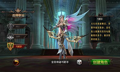 全民奇迹坎特鲁遗址在哪里_全民奇迹2卡特鲁废墟破碎纪元