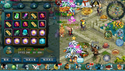 忘仙经验丹怎么做2