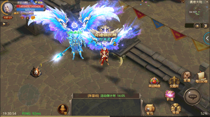 全民奇迹宠物怎么搭配2