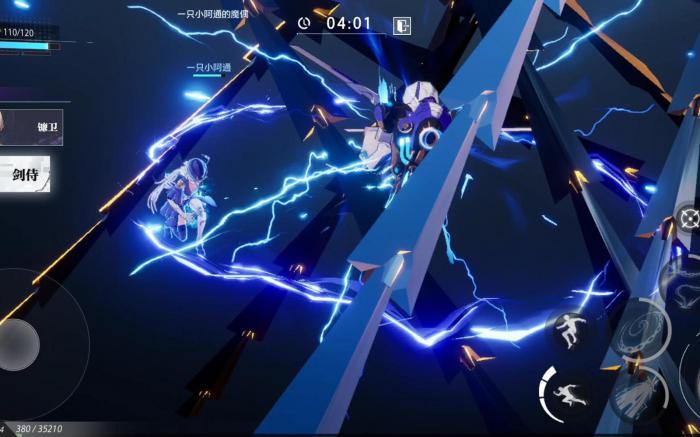 晶核金地板是什么意思1