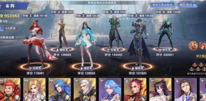 斗罗大陆平民怎么玩2