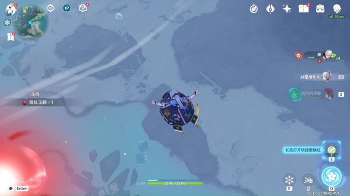 原神前期怎么获得隐藏宝箱1