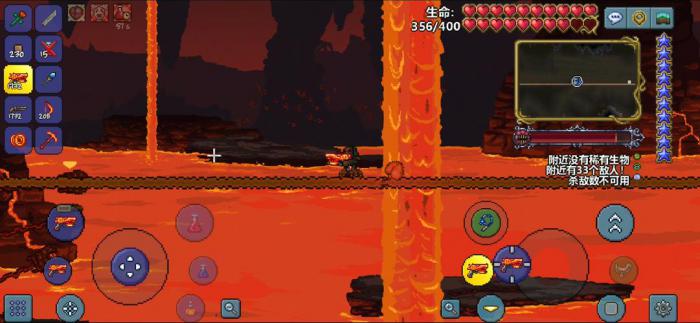 泰拉瑞亚射手前期怎么打肉山2