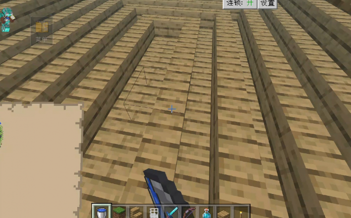我的世界怎么建房子3