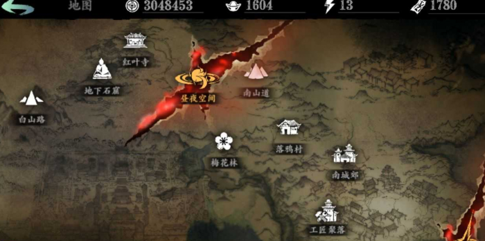 影之刃3无尽最深处在哪里2