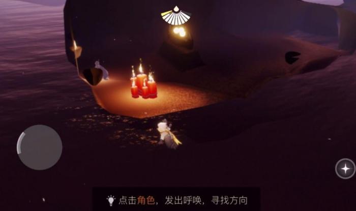 光遇晨岛最终试炼怎么过2