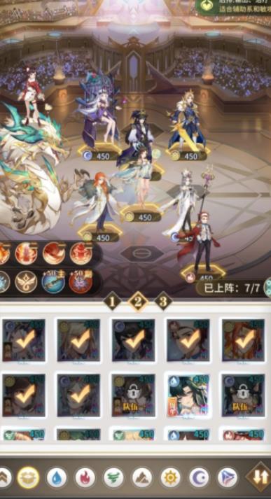 斗罗大陆武魂觉醒如何获得钻石1