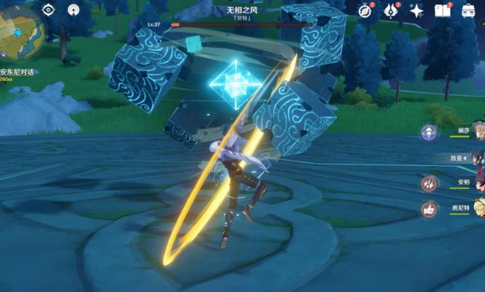 原神怎么打无相之风2