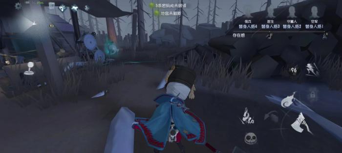 第五人格爱哭鬼怎么玩3