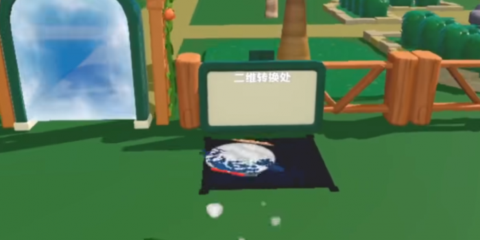 蛋仔派对怎么做庄园纸片蛋_蛋仔派对所有关卡