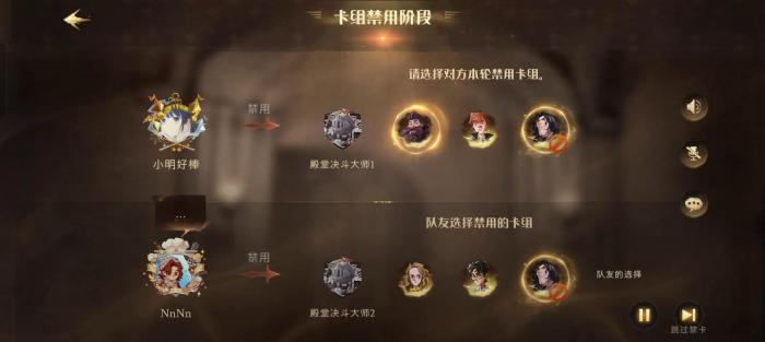 哈利波特魔法觉醒中壁画怎么获得2