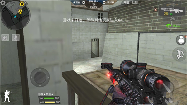 穿越火线供电所怎么打1