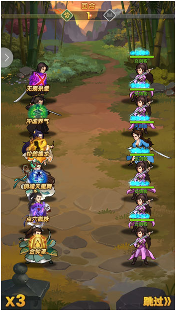 大掌门2十一郎最强阵容组合是什么3