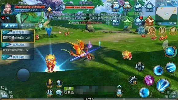 诛仙中的攻击宠物怎么进行加点2