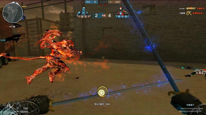 CF手游地狱终结者怎么玩2