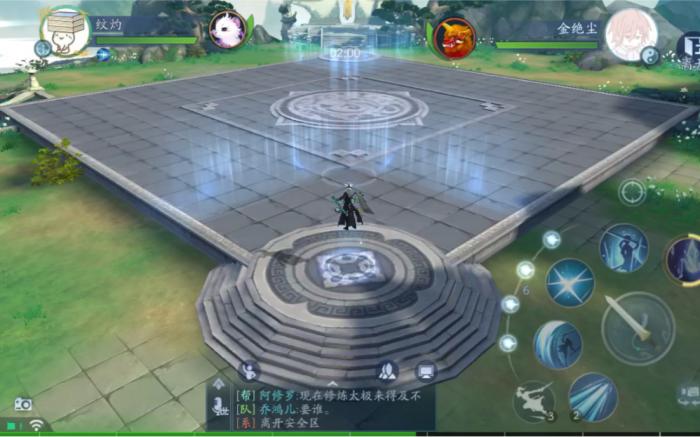 新笑傲江湖武当pk怎么玩_新笑傲江湖武当加点图 新笑傲江湖武当pk怎么玩_新笑傲江湖武当加点图