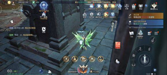 全民奇迹怎么祈福2