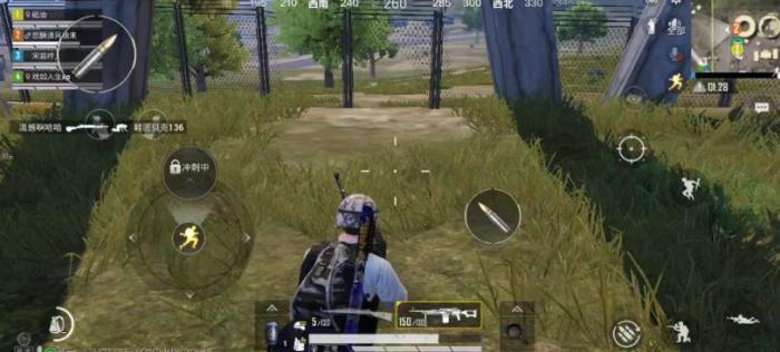 和平精英怎么传队友急救包1